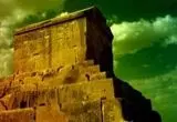 روز کوروش در تقویم ۱۴۰۴ چه روزی است؟ / فرصتی برای پاسداشت ارزش‌های انسانی