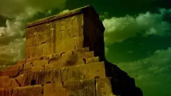 روز کوروش در تقویم ۱۴۰۴ چه روزی است؟ / فرصتی برای پاسداشت ارزش‌های انسانی