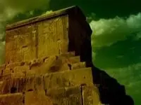 روز کوروش در تقویم ۱۴۰۴ چه روزی است؟ / فرصتی برای پاسداشت ارزش‌های انسانی