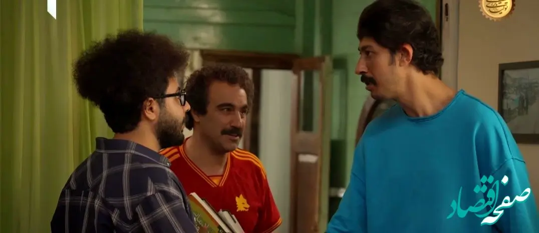 دانلود قسمت دوازدهم سریال پایتخت۷ از شبکه یک + خلاصه داستان سریال پایتخت۷ قسمت ۱۲