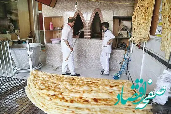 آخرین وضعیت تأمین کالاهای کشاورزی و نان در ایام پرمصرف و وضعیت ذخایر