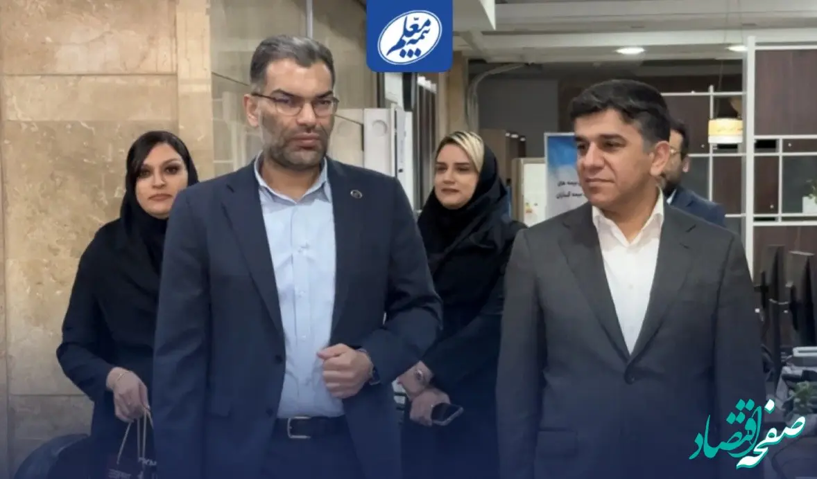 بازدید مدیرعامل بیمه معلم از شعبه سرپرستی استان البرز