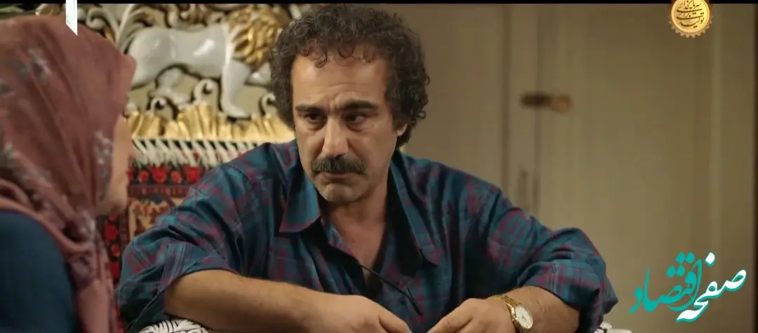 دانلود قسمت ۲ سریال پایتخت ۷ از شبکه یک + لینک مستقیم سریال پایتخت۷ قسمت دوم