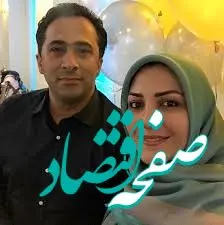 همسر معروف المیرا شریفی مقدم و مجری ورزشی شبکه خبر در بیمارستان + عکس