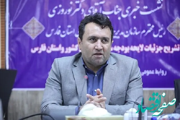 حسن نوروزی رئیس جدید سازمان هدفمندی یارانه‌های کشور کیست؟