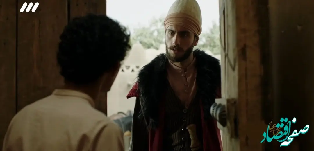 دانلود مستقیم قسمت ۳۱ سریال مهیار عیار از شبکه سه + لینک تلوبیون