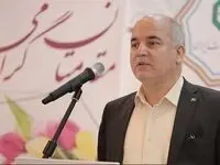 سیاست های اعتباری بانک توسعه صادرات ایران تبیین شد