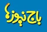 تاب‌آوری در برابر باج‌نیوزها؛ وقتی ایستادگی، بهترین برندینگ است
