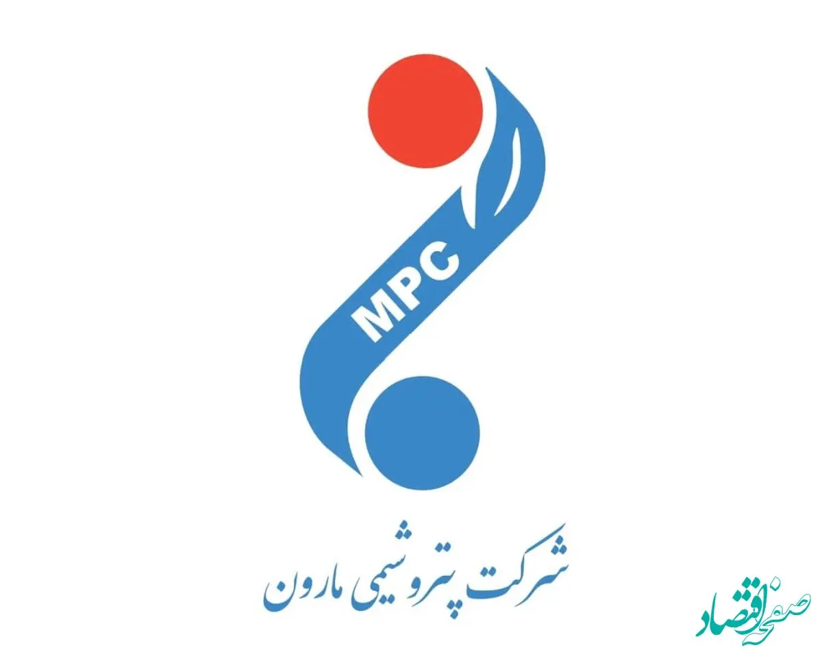 پتروشیمی مارون؛ رکوردشکنی تولید خود را مجدد شکست!