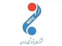 پتروشیمی مارون؛ رکوردشکنی تولید خود را مجدد شکست!