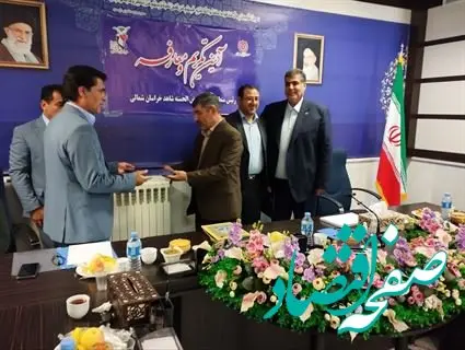 مراسم تکریم و‌ معارفه رییس صندوق قرض الحسنه شاهد منطقه خراسان شمالی