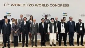 حضور ۷۰ کشور در یازدهمین کنگره جهانی مناطق آزاد