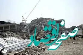 فیلم تلفات زلزله ۷.۷ ریشتری میانمار