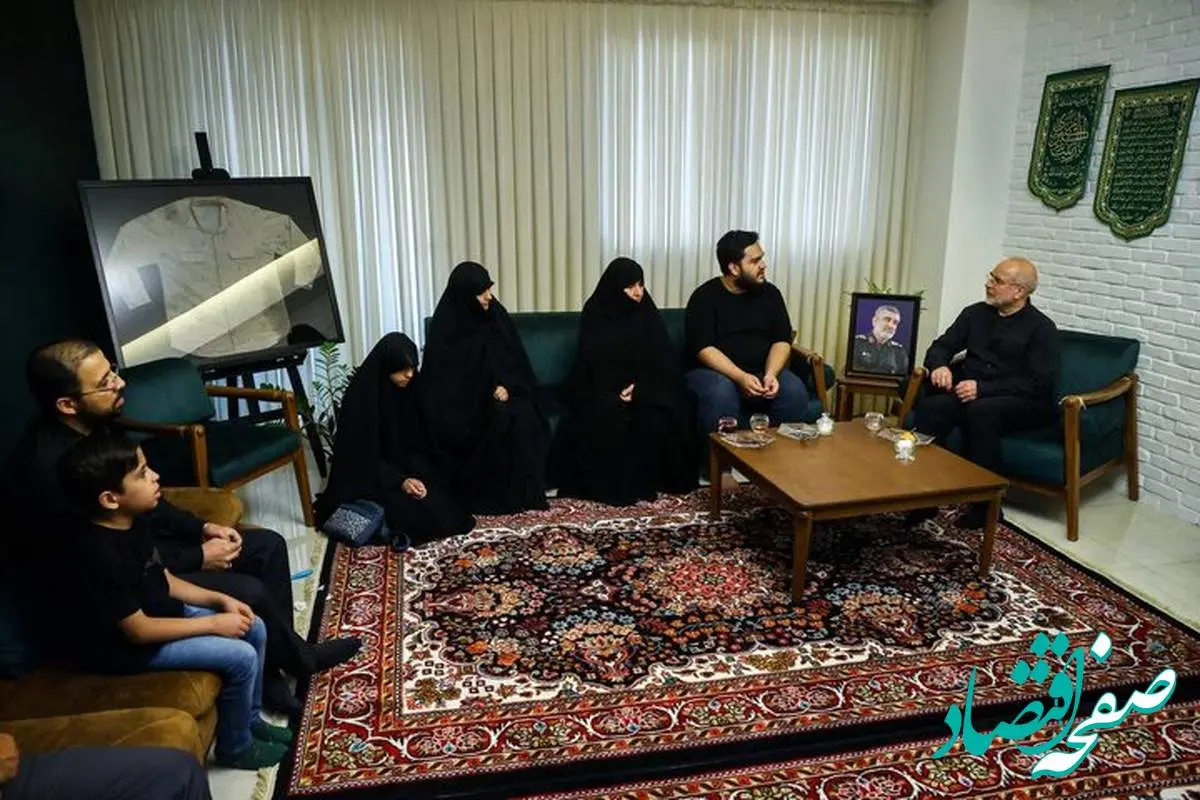 حضور خاص قالیباف در منزل شهید امیرعلی حاجی زاده