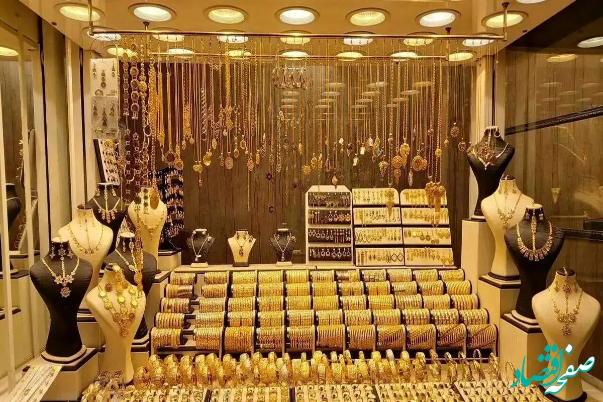 آخرین قیمت طلا دست دوم امروز دوشنبه ۱۰ دی ۱۴۰۳