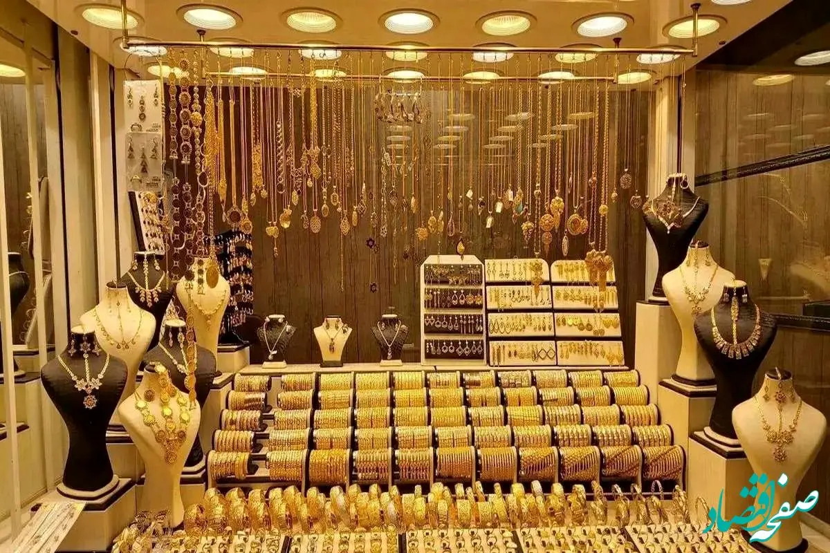 آخرین قیمت طلا دست دوم امروز دوشنبه ۱۰ دی ۱۴۰۳