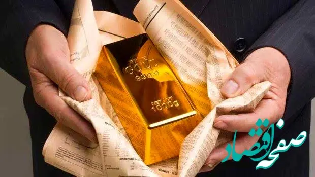 قیمت طلا آنلاین ؛ قیمت طلا ۲۴ عیار امروز سه شنبه ۷ اسفند ماه ۱۴۰۳ + جدول قیمت