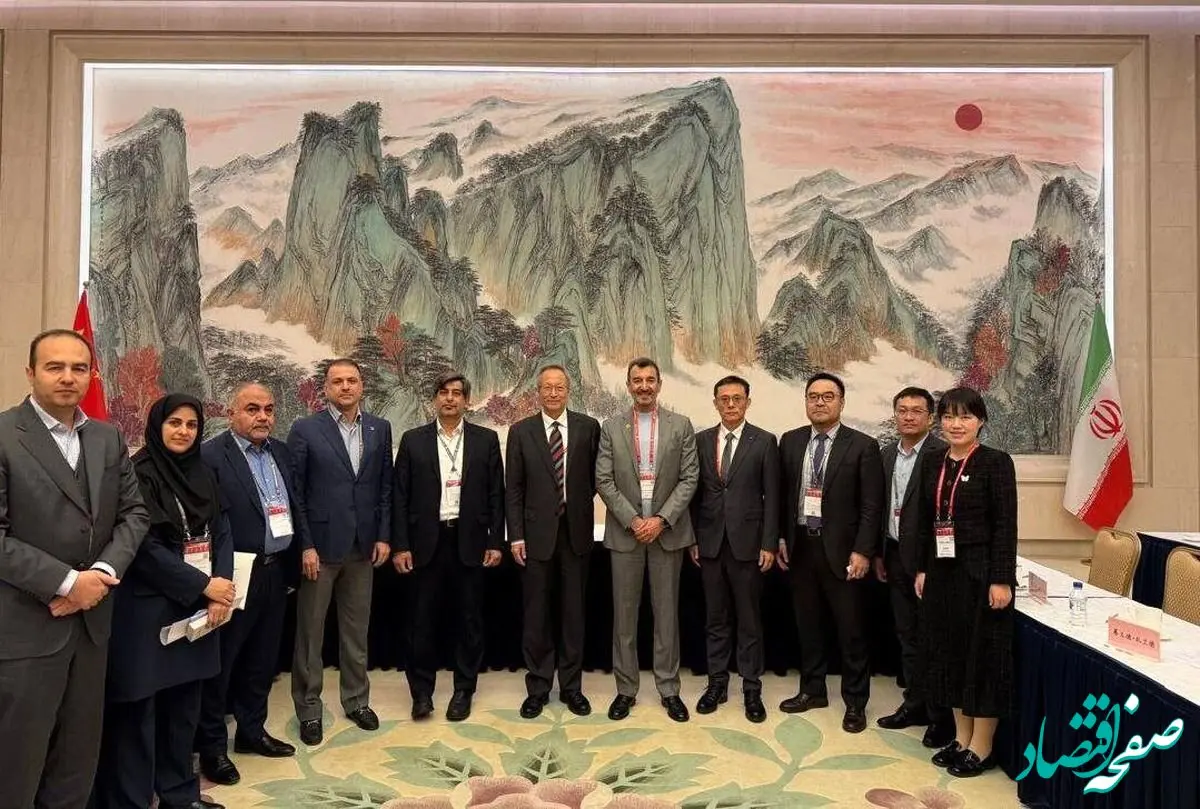 گسترش همکاری‌های معدنی و سرمایه‌گذاری‌های مشترک ایران با چین