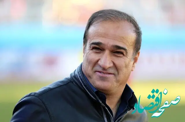 یک استقلالی جایگزین روانخواه در پیکان