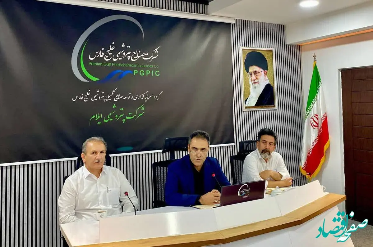روند کاهش فلرینگ استمرار خواهد داشت