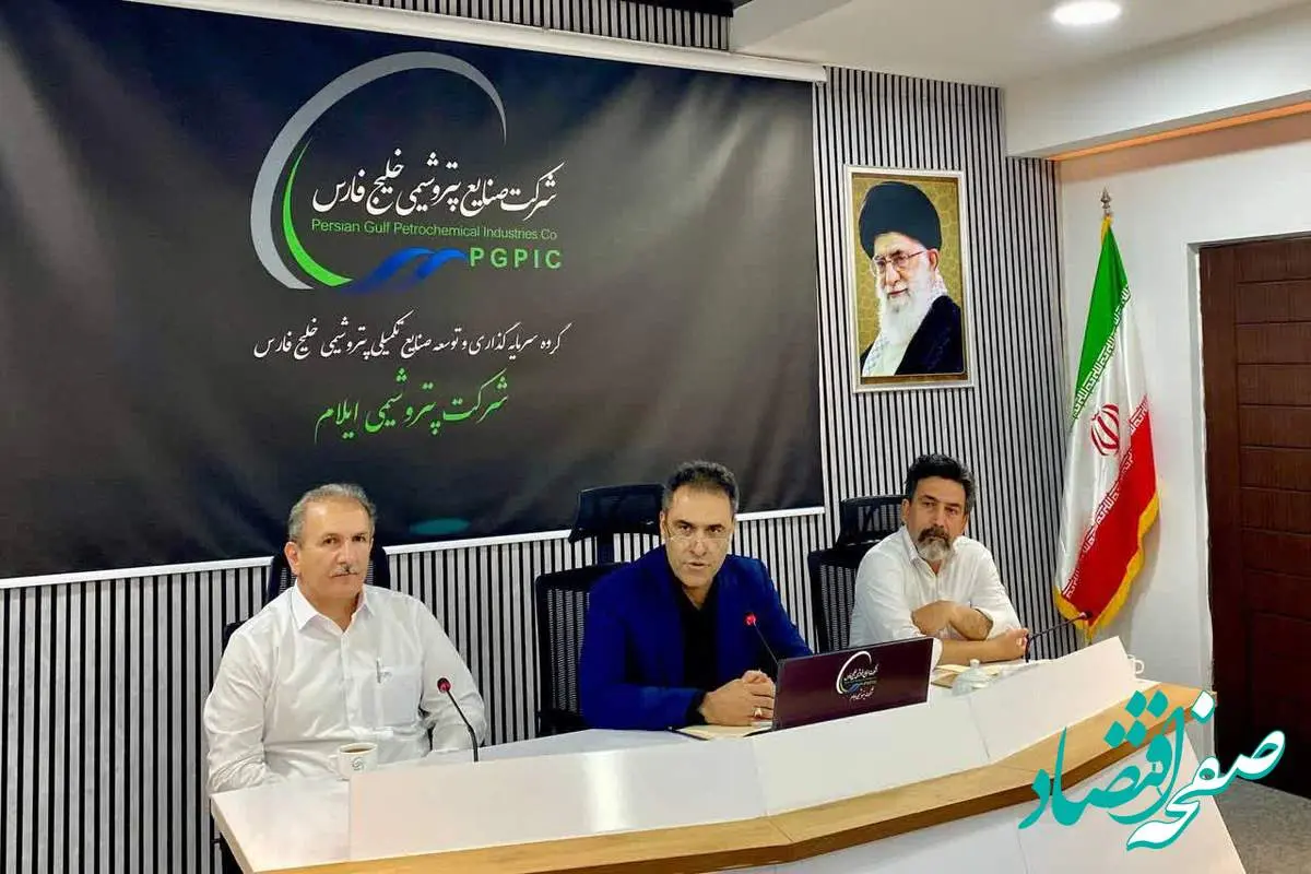 روند کاهش فلرینگ استمرار خواهد داشت