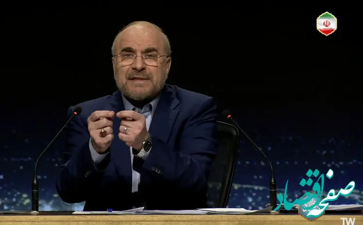 تصویری از قالیباف و ظریف که حسابی طوفان به پا کرد! 