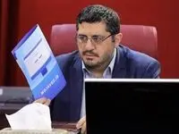  شناسه یکتا ملاک ارایه خدمات بانکی و مالیاتی خواهد بود