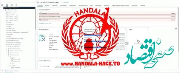گروه هکری حنظله به ۲۰۰ هزار سیستم حیاتی غول فناوری پزشکی آمریکایی نفوذ کرد