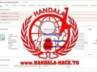 گروه هکری حنظله به ۲۰۰ هزار سیستم حیاتی غول فناوری پزشکی آمریکایی نفوذ کرد