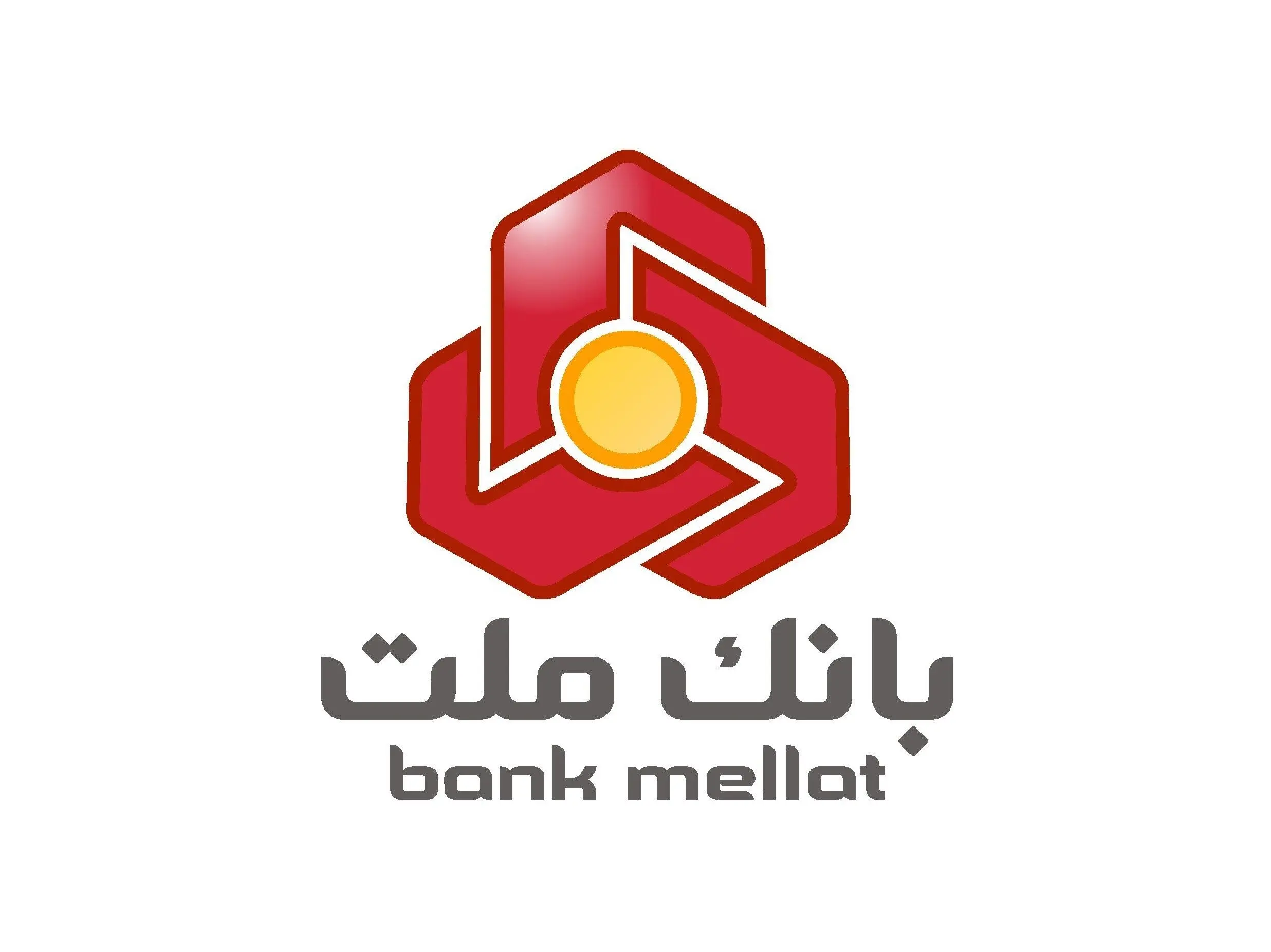 جزئیات شرایط وام بدون سود ۳۰۰ میلیونی بانک ملت