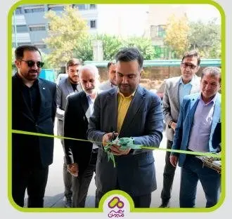 آغاز بهکار ششمین شعبه میهن در تهران