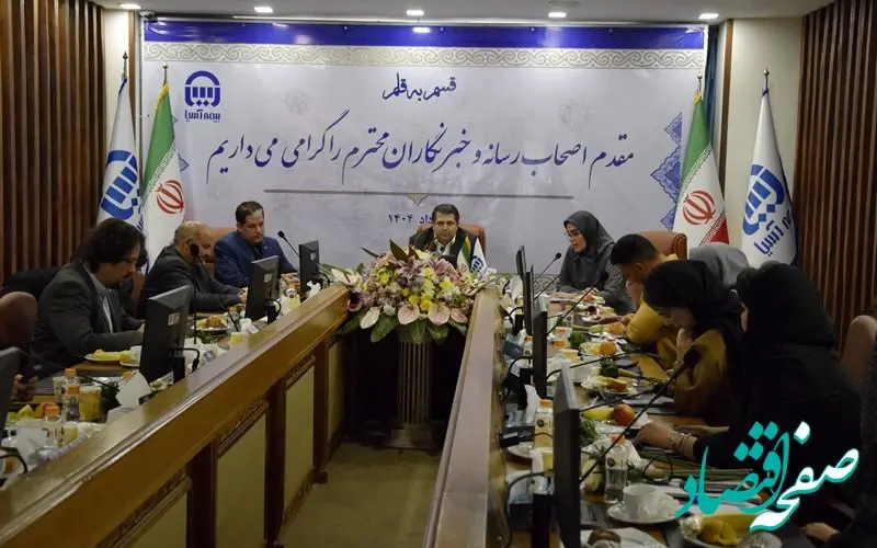 توسعه  فرهنگ بیمه، افزایش آگاهی عمومی و  ایجاد شفافیت  از مهم­ترین وظایف رسانه ­هاست