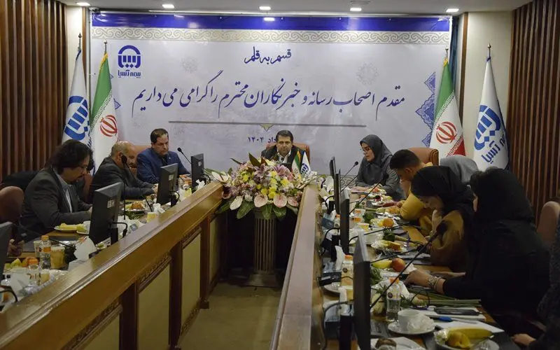 توسعه  فرهنگ بیمه، افزایش آگاهی عمومی و  ایجاد شفافیت  از مهم­ترین وظایف رسانه ­هاست