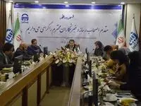 توسعه  فرهنگ بیمه، افزایش آگاهی عمومی و  ایجاد شفافیت  از مهم­ترین وظایف رسانه ­هاست
