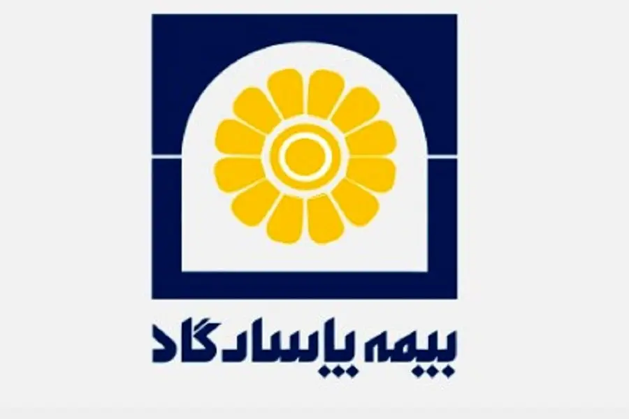 هوشمندانه و با آگاهی بیمهنامه بخریم