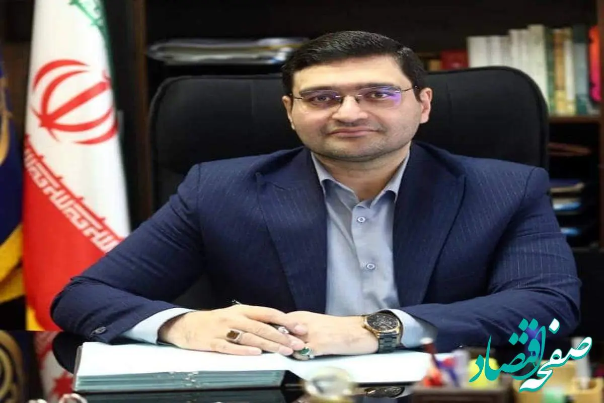 انتصاب مدیر امور حقوقی و قراردادها و رییس شورای هماهنگی امور حقوقی ایمیدرو
