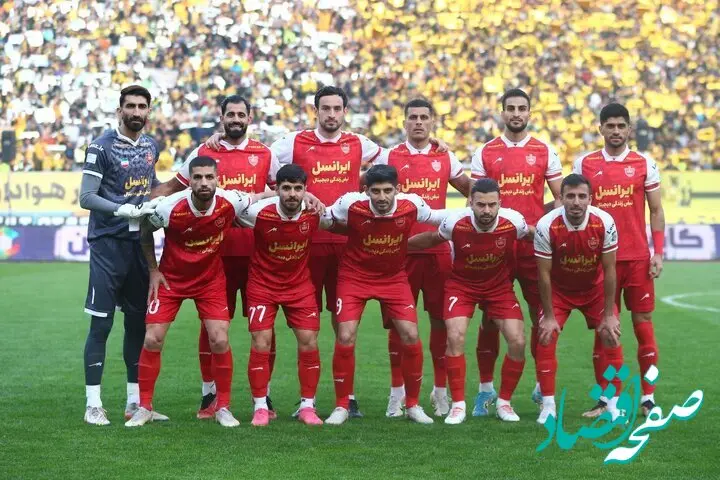 بیانیه باشگاه پرسپولیس در واکنش به نگرانی هوادارانش 