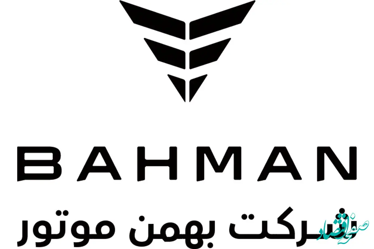 پیش فروش فوق‌العاده فیدلیتی پرایم + شزایط فروش 