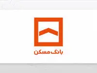 فوری؛ جزئیات وام 300 میلیونی بانک مسکن