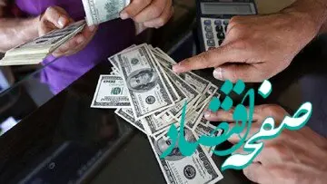 بازار دلار دچار دو سیگنال سیاسی جدید شد |پیش‌ بینی متفاوت یک فعال اقتصادی از قیمت دلار