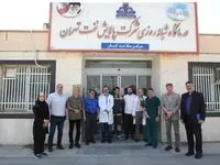 مراسم تجلیل از پزشکان مرکز سلامت شرکت پالایش نفت تهران