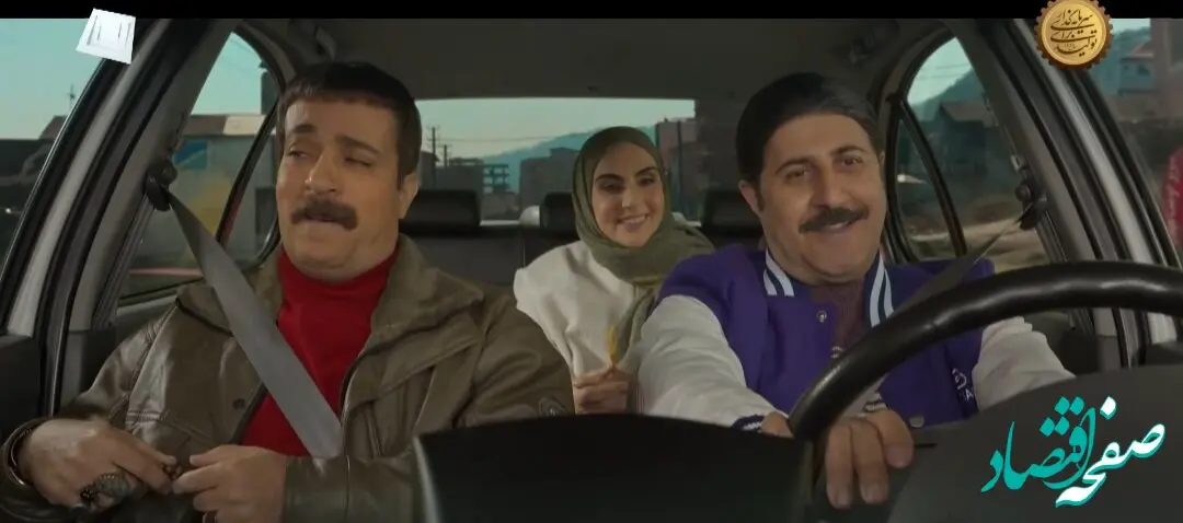 دانلود قسمت هجدهم سریال پایتخت۷ از شبکه یک + خلاصه داستان سریال پایتخت۷ قسمت ۱۸