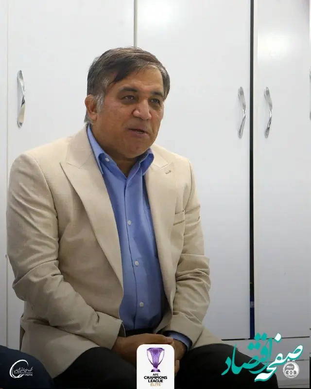 استقلال در آسیا اول است