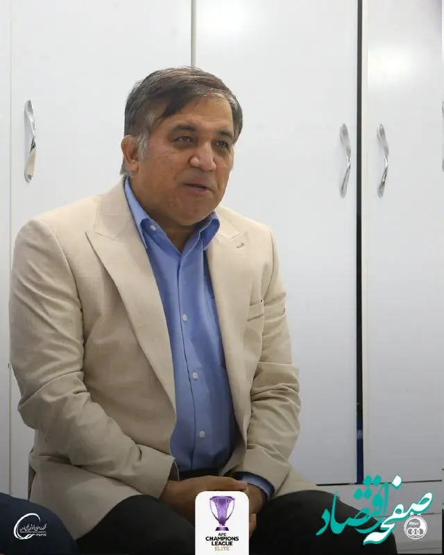 استقلال در آسیا اول است