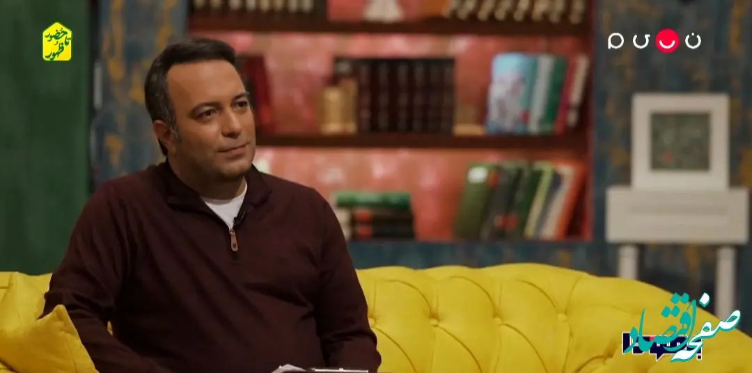 دانلود قسمت ۲۱ برنامه برمودا۲ روز ۲۷ بهمن ۱۴۰۳ + لینک تلوبیون فصل دوم برمودا گفتگو با فرشته کریمی