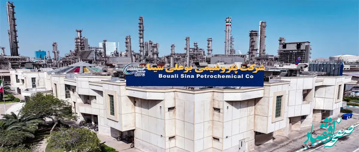 درآمد بوعلی به حدود ۷۲ همت و تولید به ۲ میلیون و ۸۰ هزار تن رسید