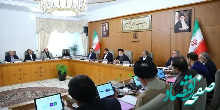 آیا امروز در روز عزای عمومی چهارشنبه ۲۶ مهر ماه ۱۴۰۲ در کشور مدارس و ادارات  تعطیل است؟