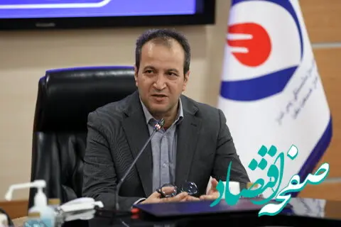 اعضای جدید هیئت مدیره شرکت سرمایه گذاری اهداف تعیین شدند