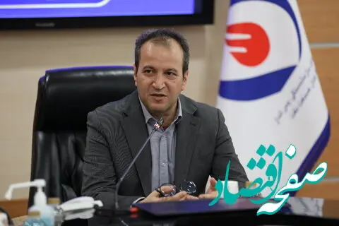 اعضای جدید هیئت مدیره شرکت سرمایه گذاری اهداف تعیین شدند