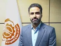 سرپرست جدید مجتمع مس دره‌آلو منصوب شد